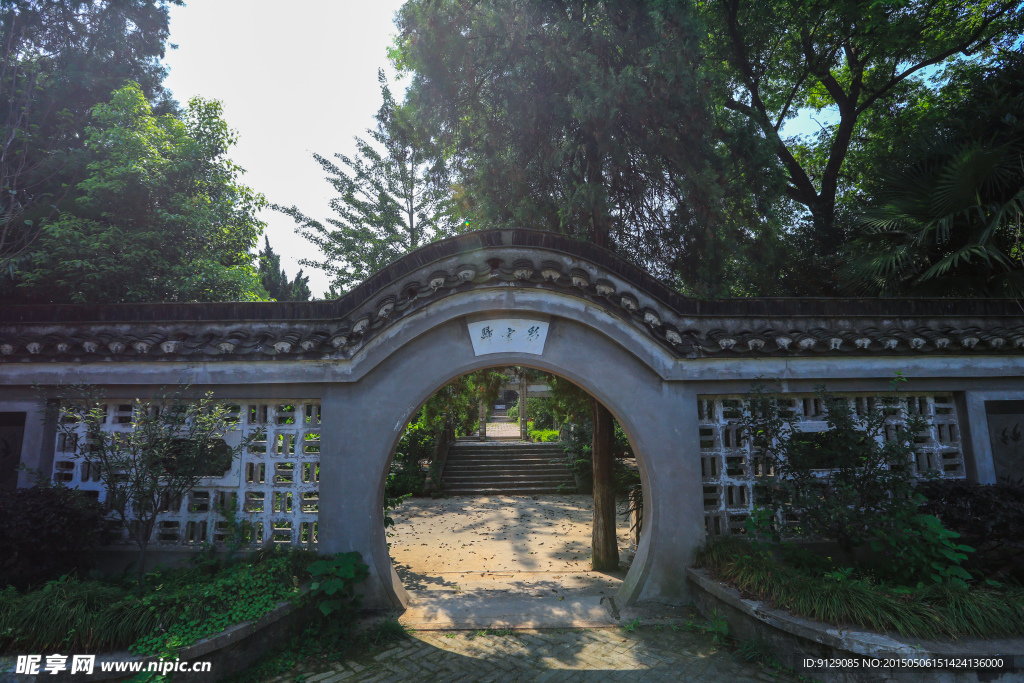 镇江南山风景区