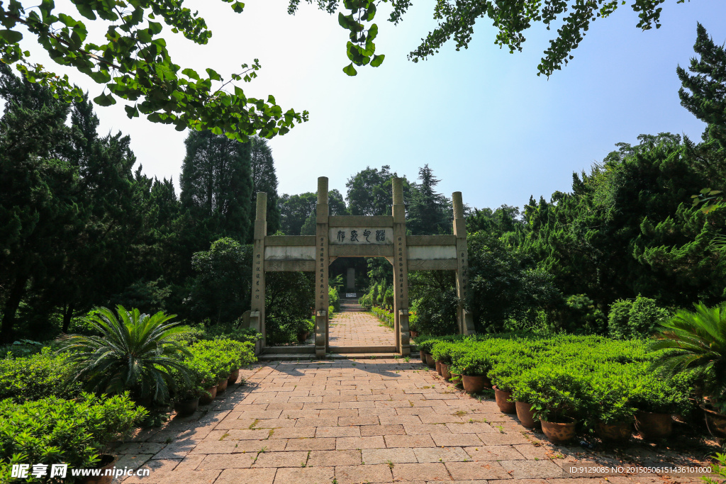 镇江南山风景区