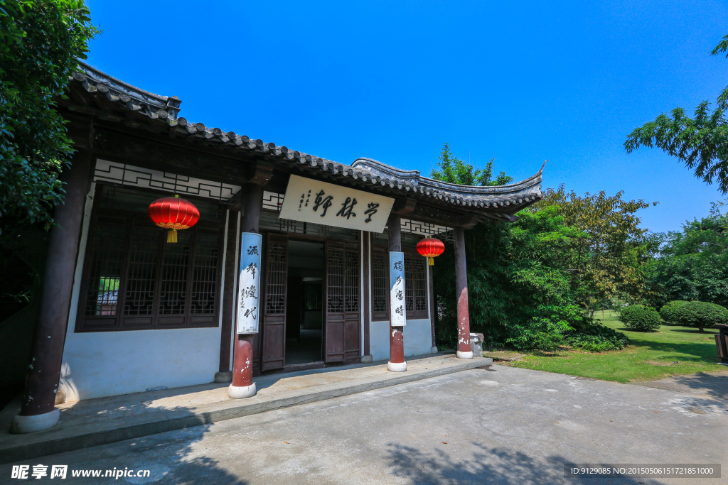 镇江南山风景区