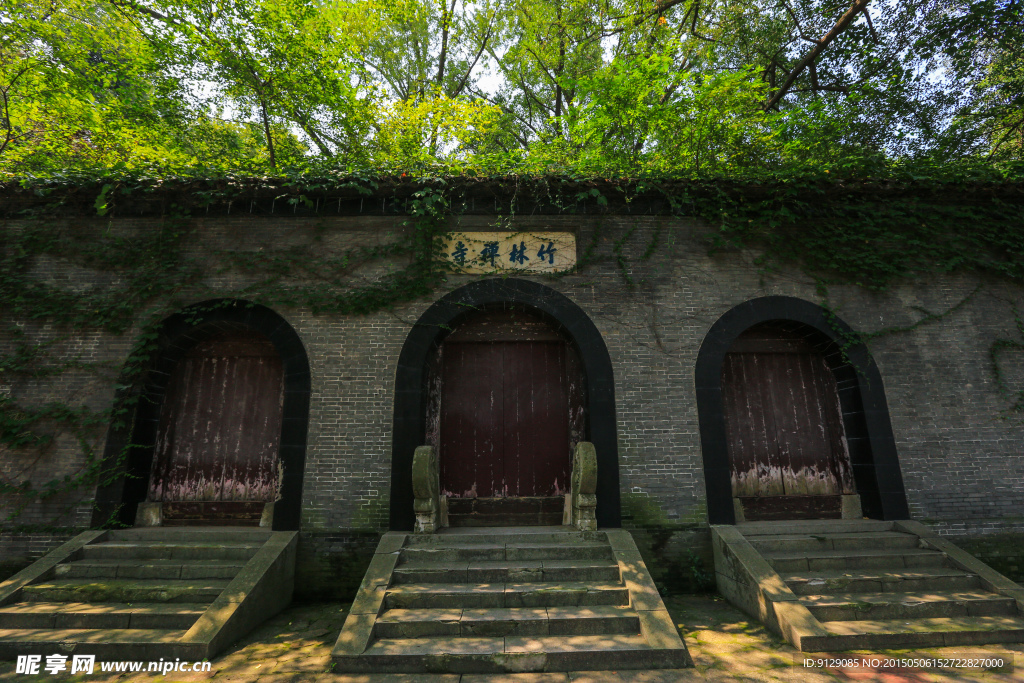 镇江南山风景区