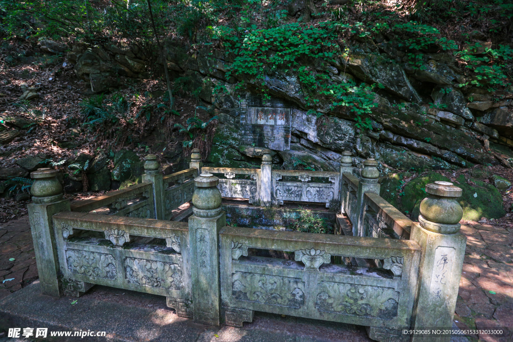 镇江南山风景区