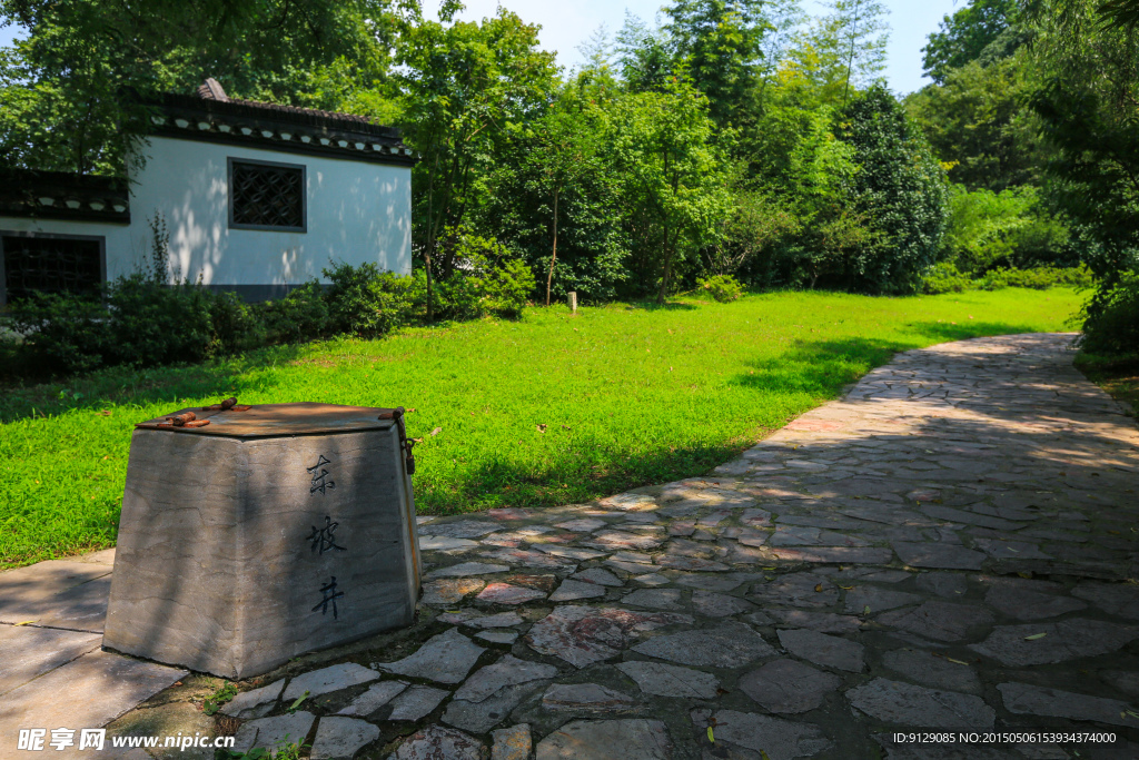 镇江南山风景区