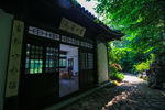 镇江南山风景区