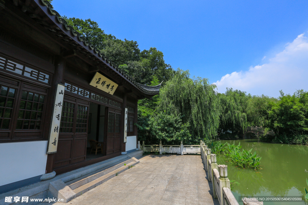 镇江南山风景区