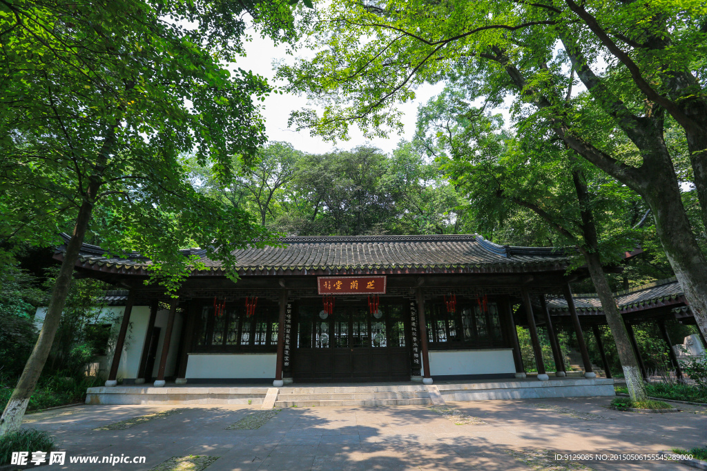 镇江南山风景区