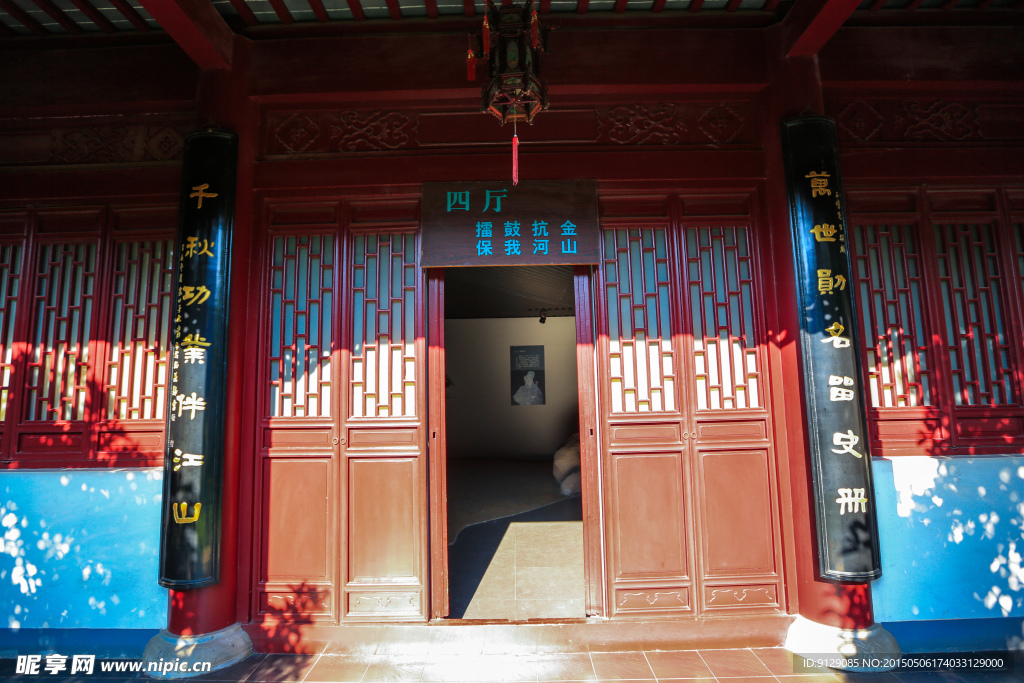 镇江金山寺
