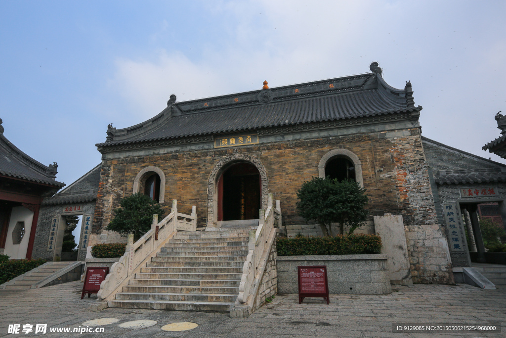 茅山风景区