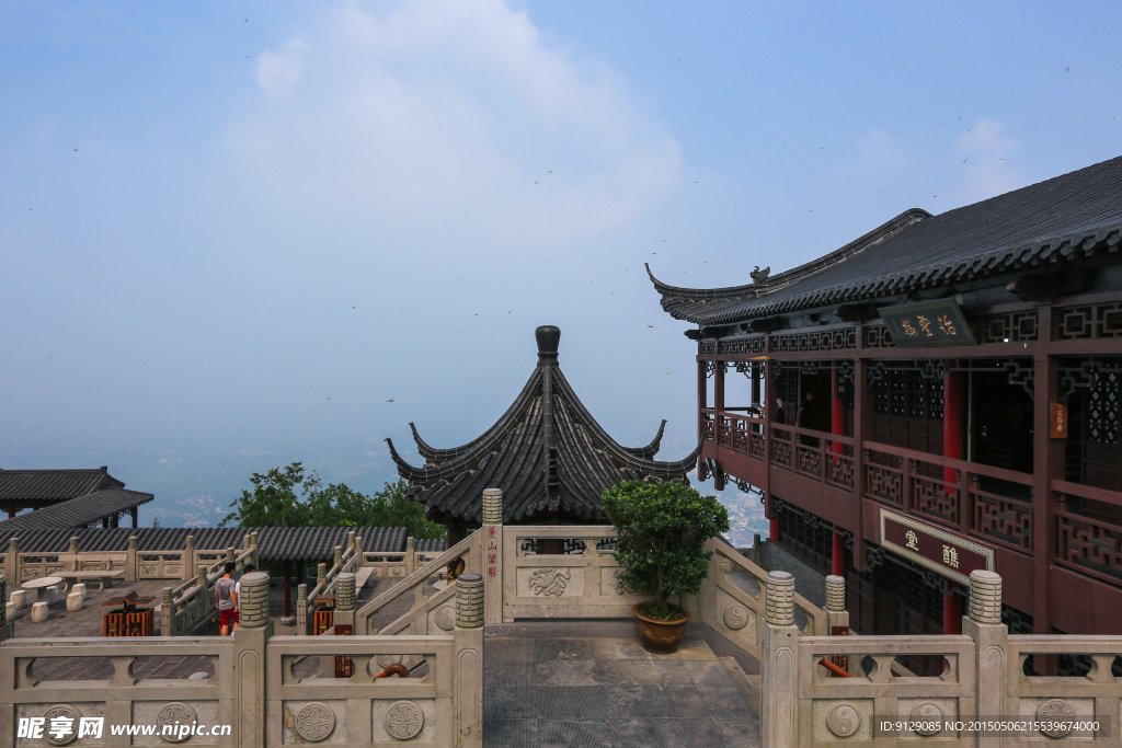 茅山风景区