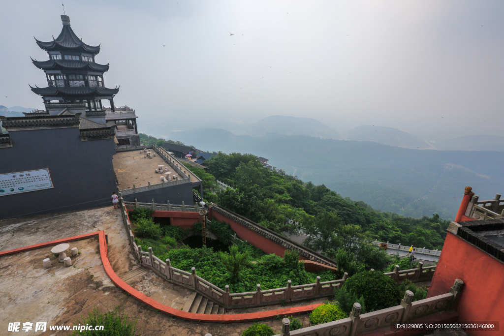 茅山风景区