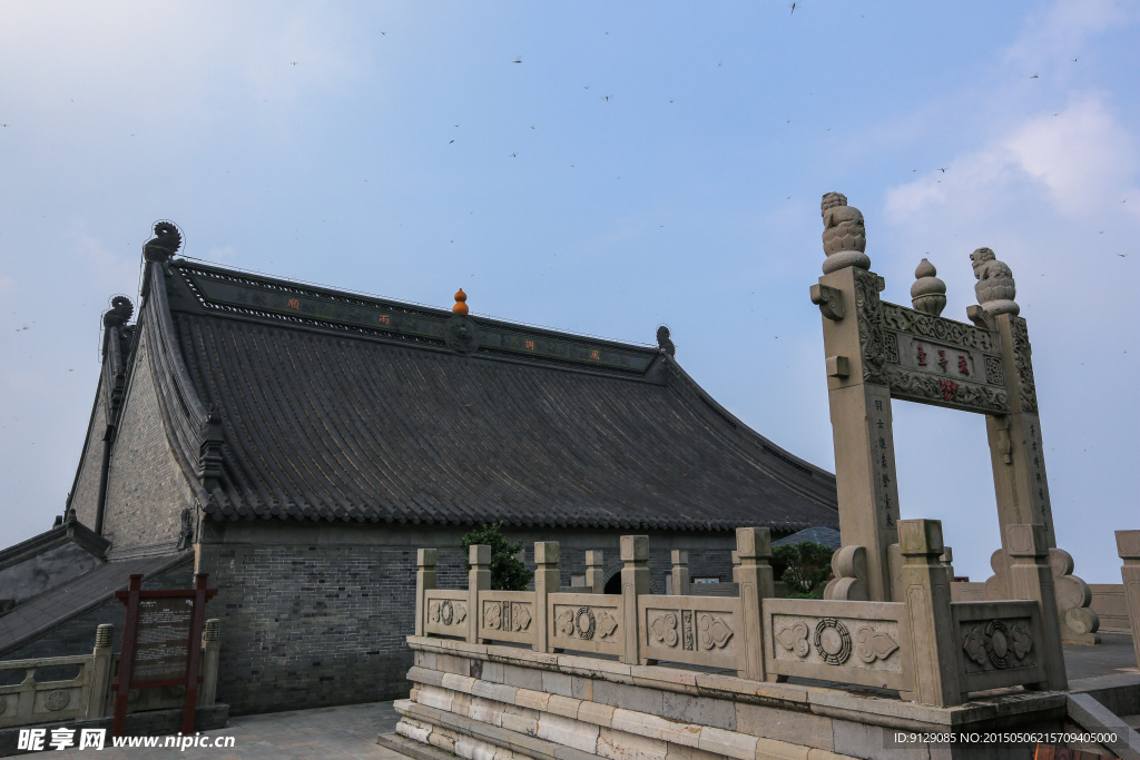 茅山风景区