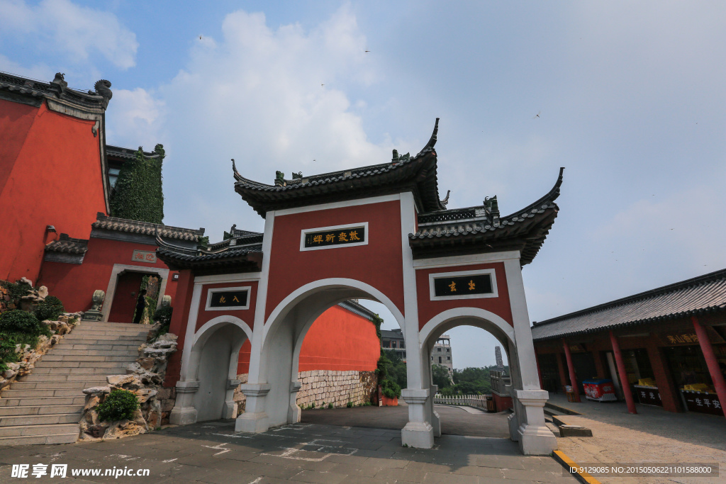 茅山风景区