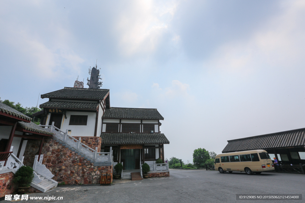 茅山风景区