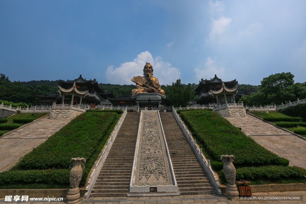 茅山风景区