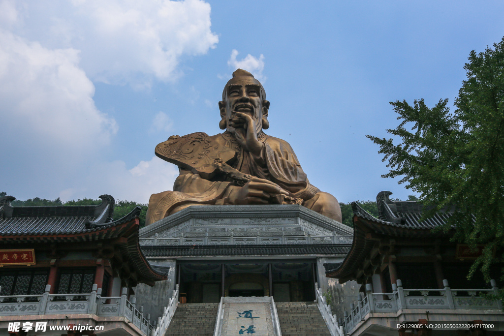 茅山风景区