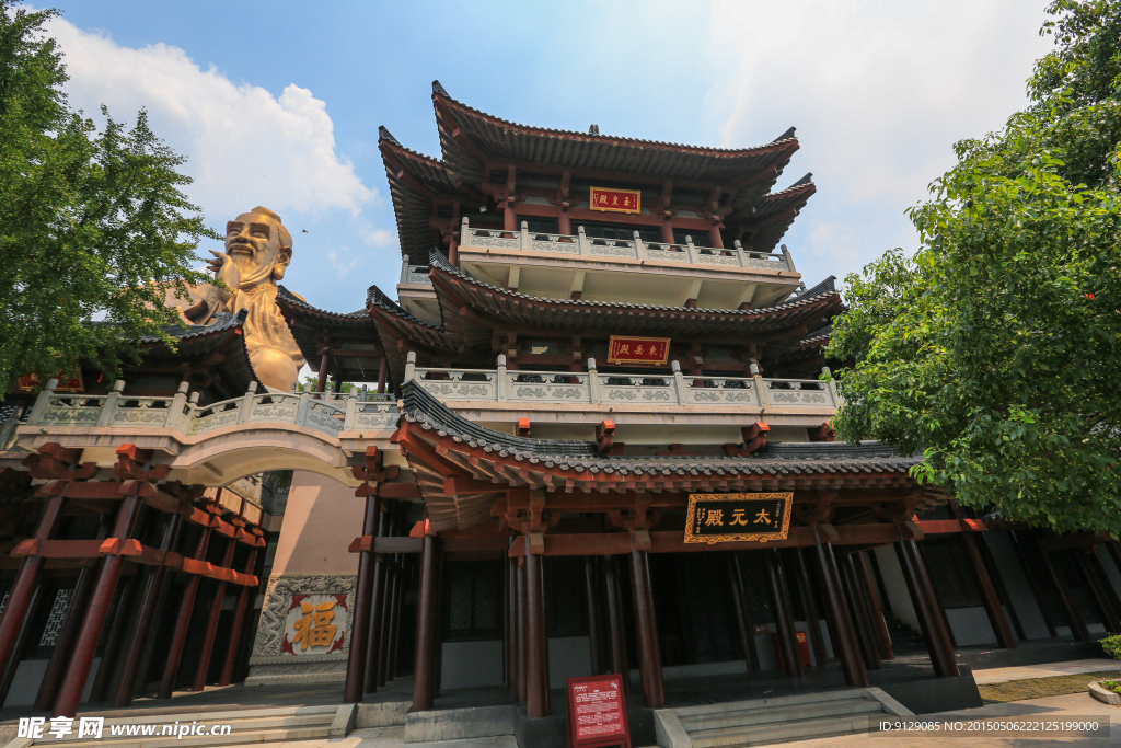 茅山风景区