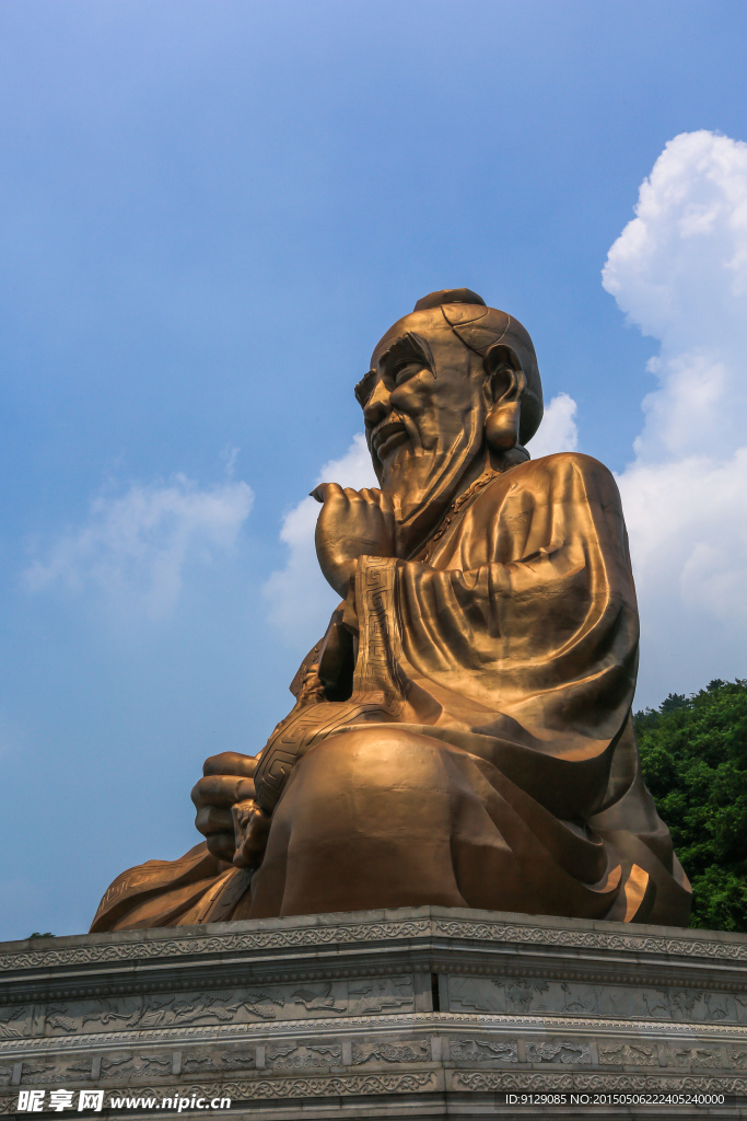 茅山风景区