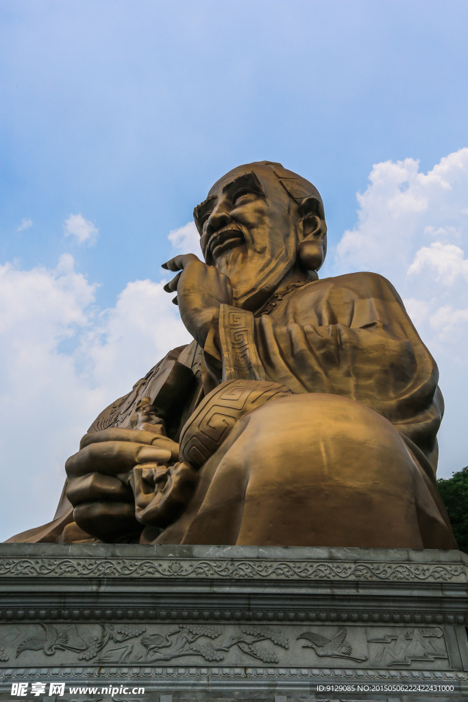 茅山风景区