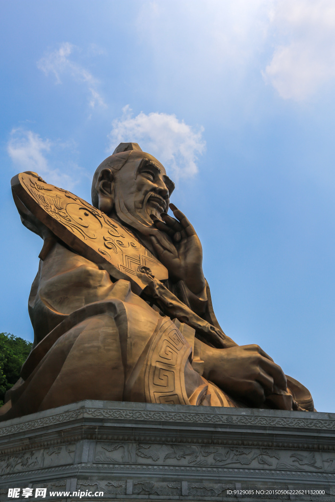 茅山风景区