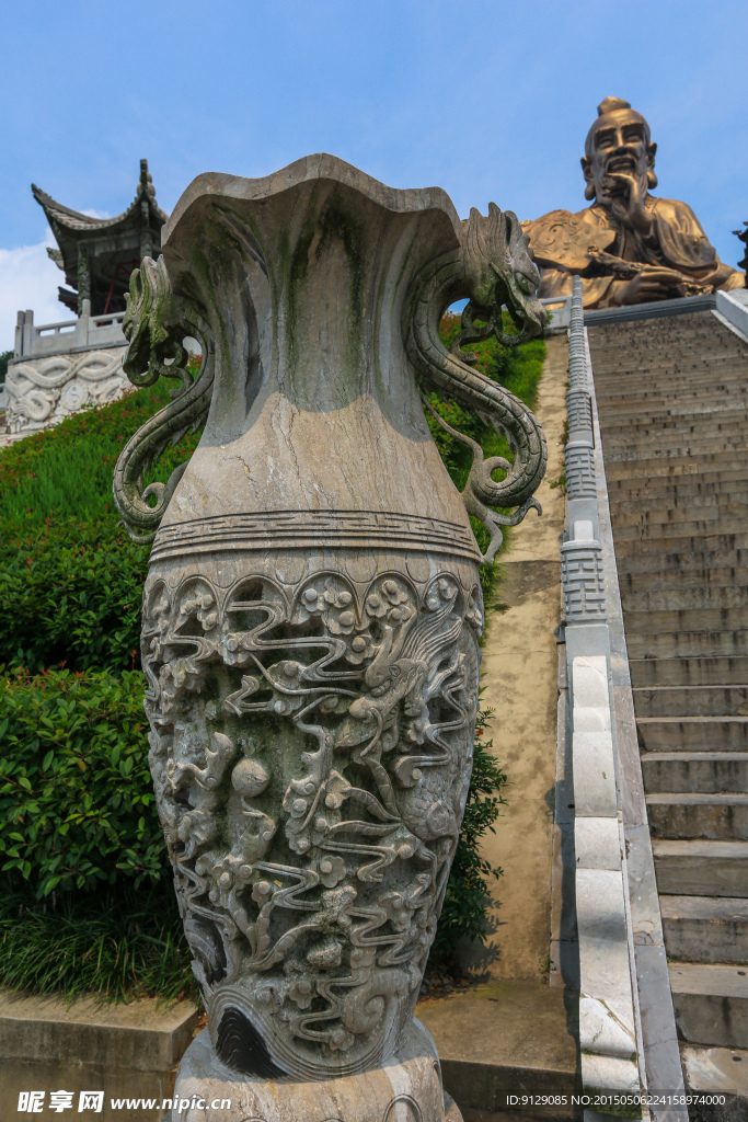 茅山风景区