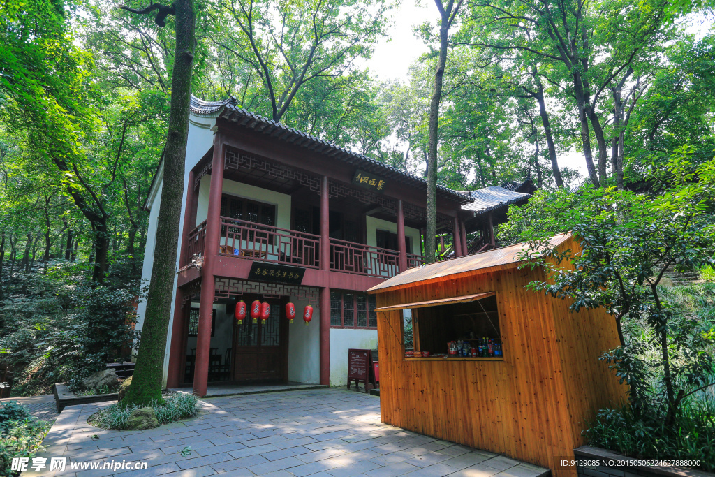 茅山风景区