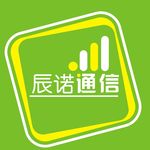 辰诺通信