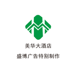 美华大酒店LOGO
