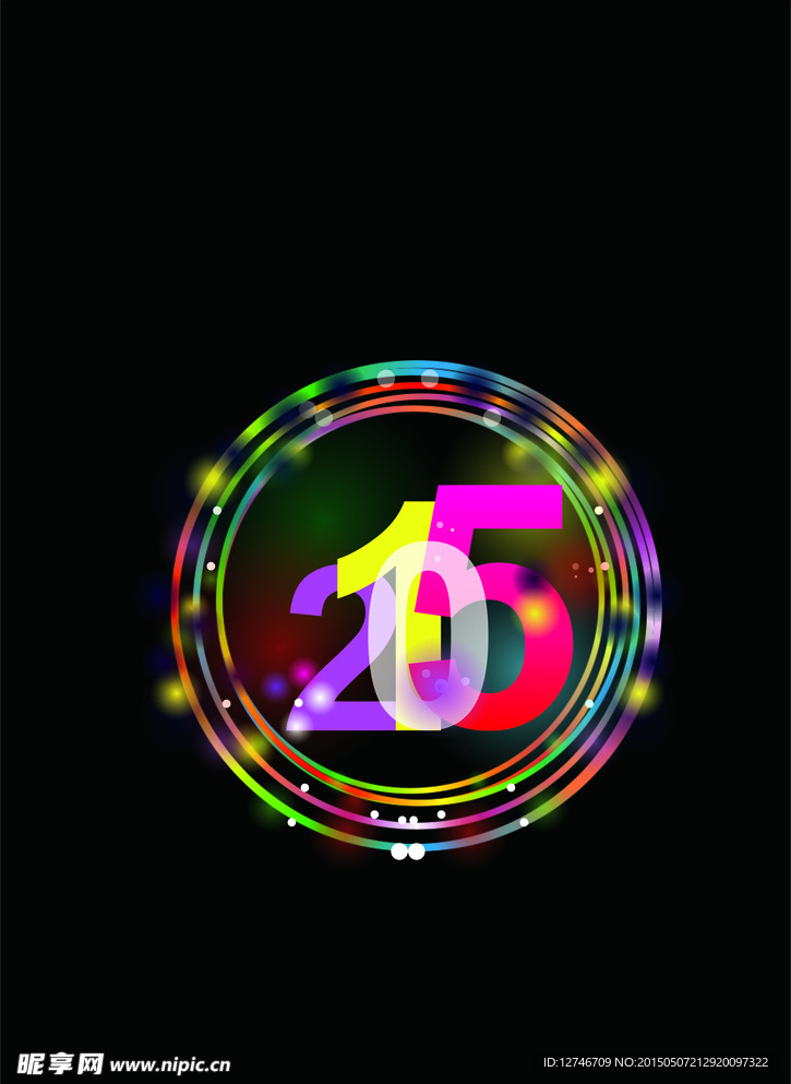 炫彩2015