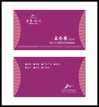 企业名片