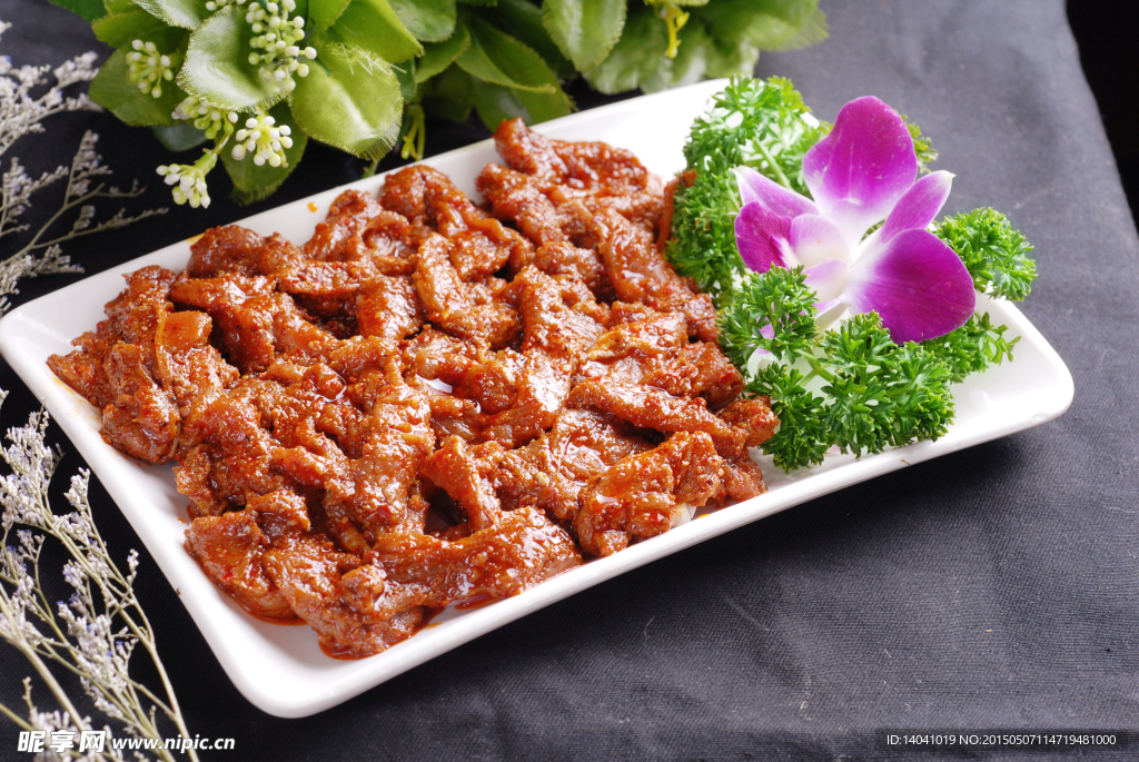羊肉