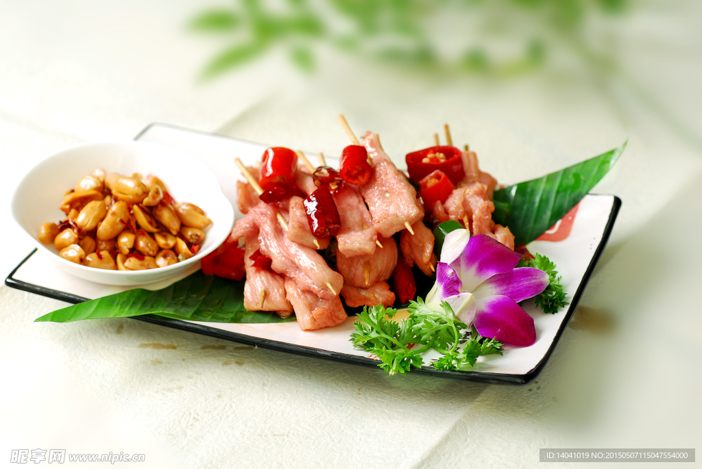 烤澳洲风味鳄鱼肉
