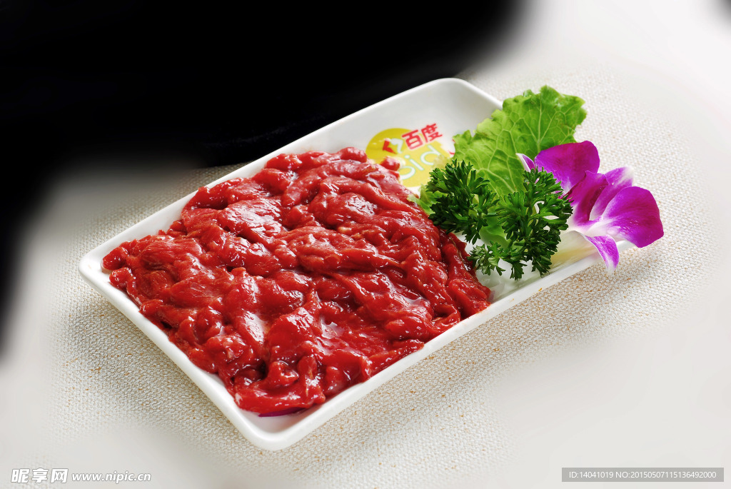 烤牛肉
