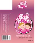 果汁包装
