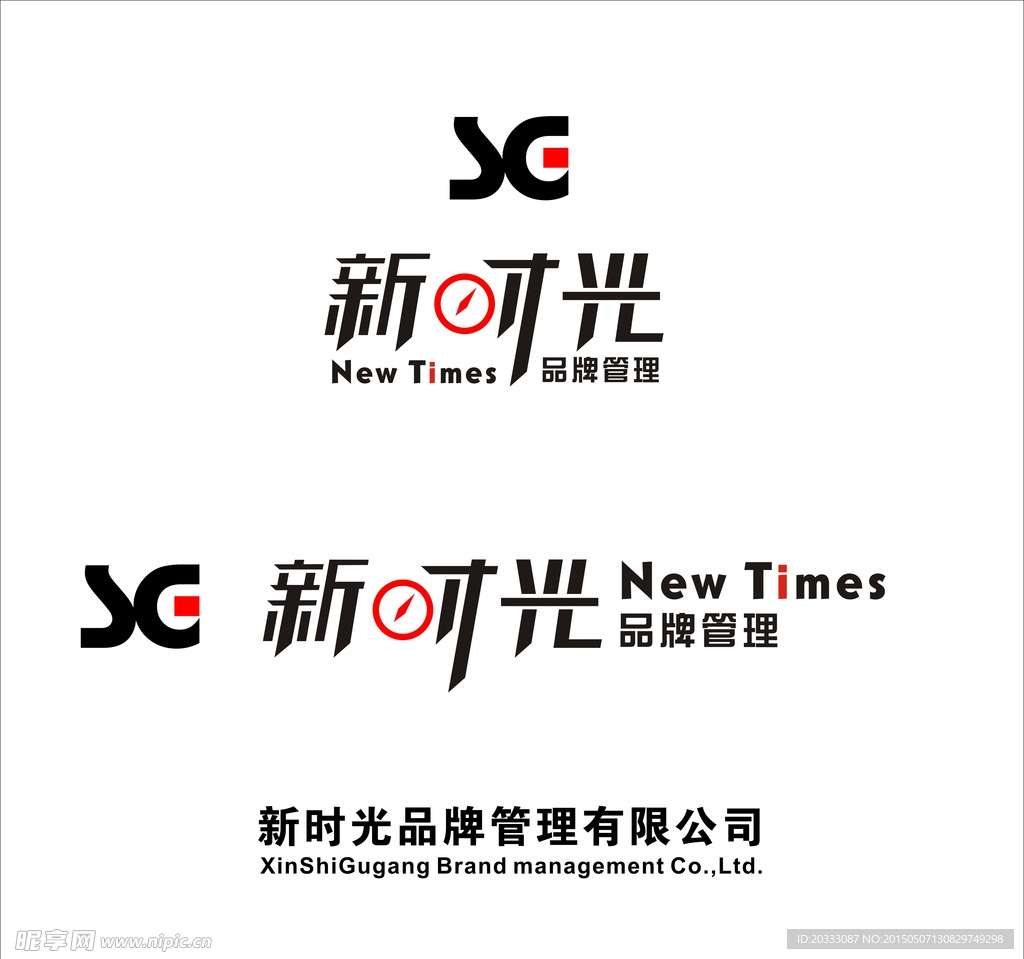 LOGO设计