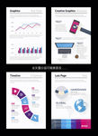 商务图表