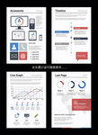 商务图表