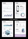 商务图表