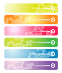 季节主题banner