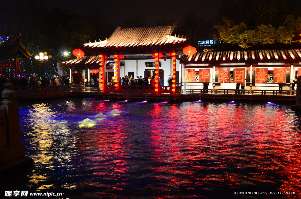 济南 趵突泉 夜景