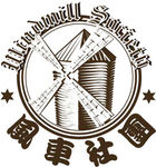 手绘社团logo