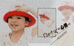 儿童相册