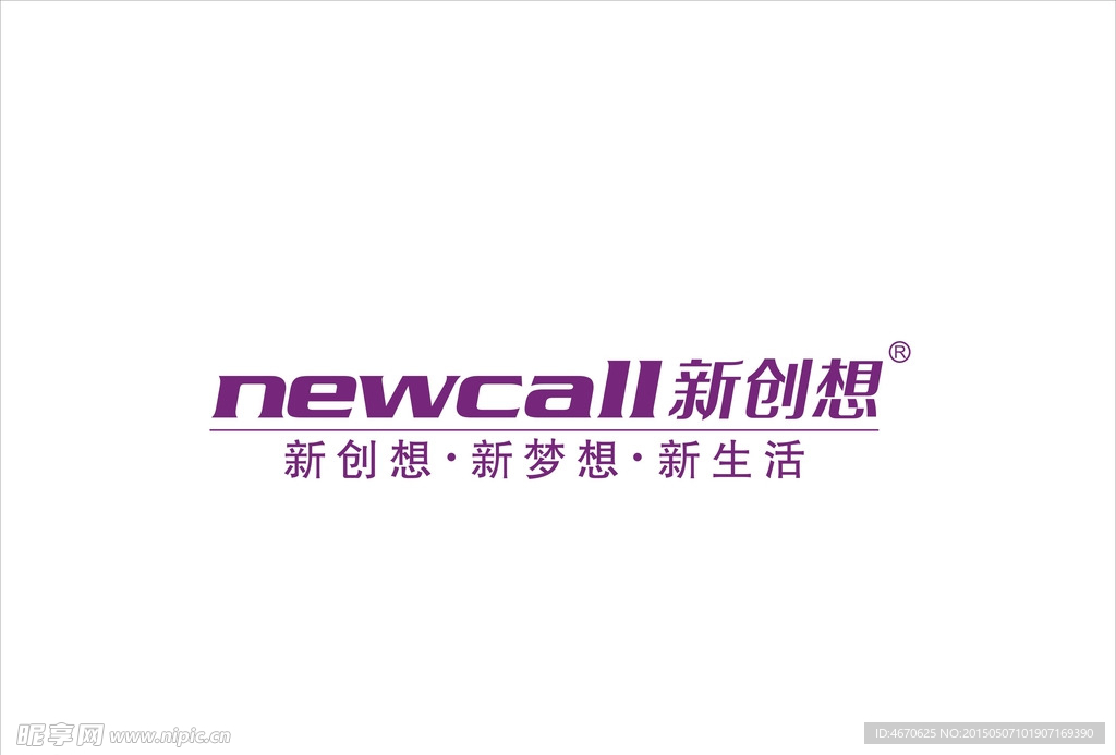 新创想手机标志