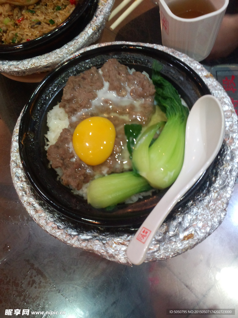 锅仔