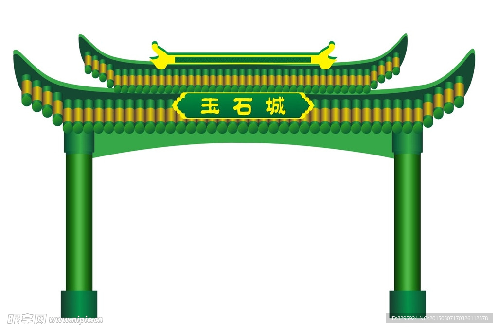 复古拱形门