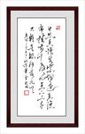 望庐山瀑布