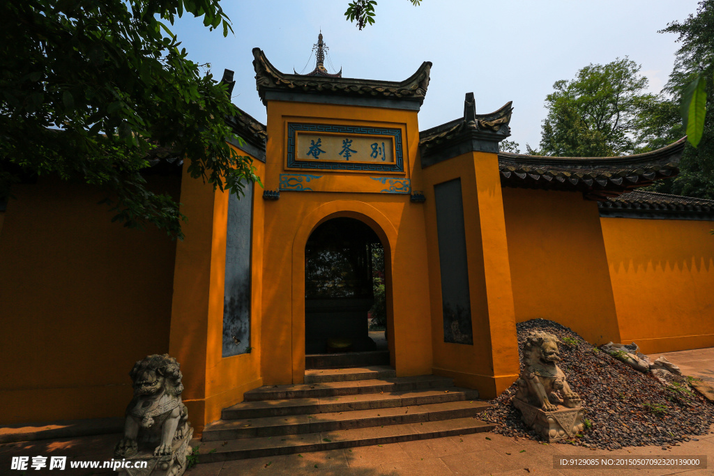 焦山风景名胜区