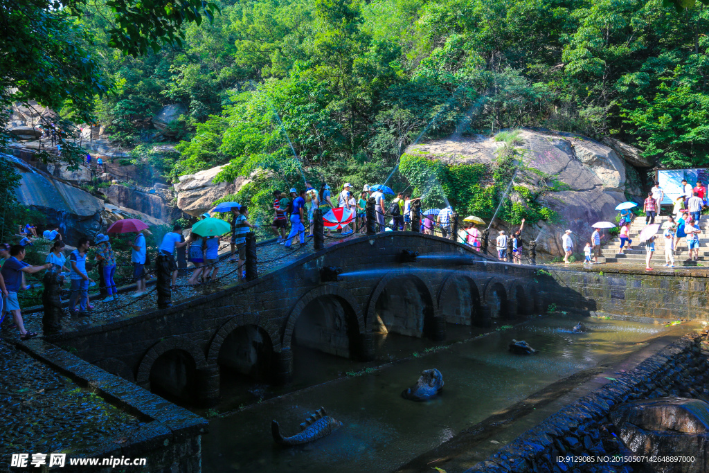 渔湾自然风景区