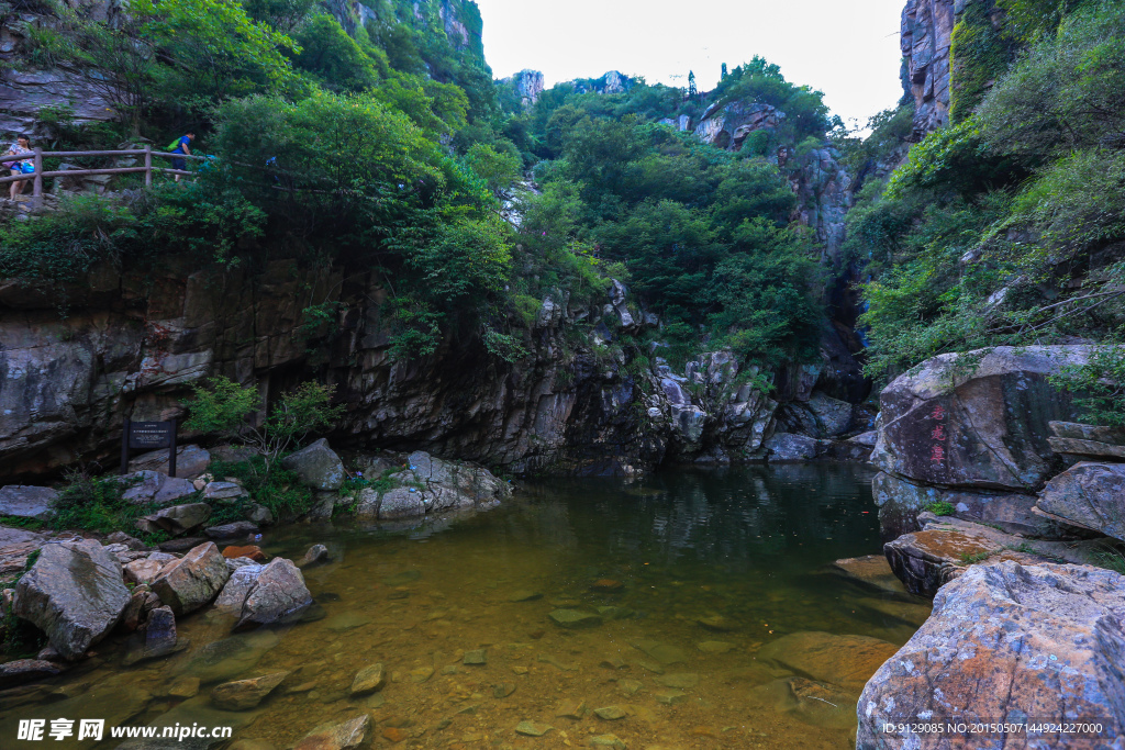 渔湾自然风景区