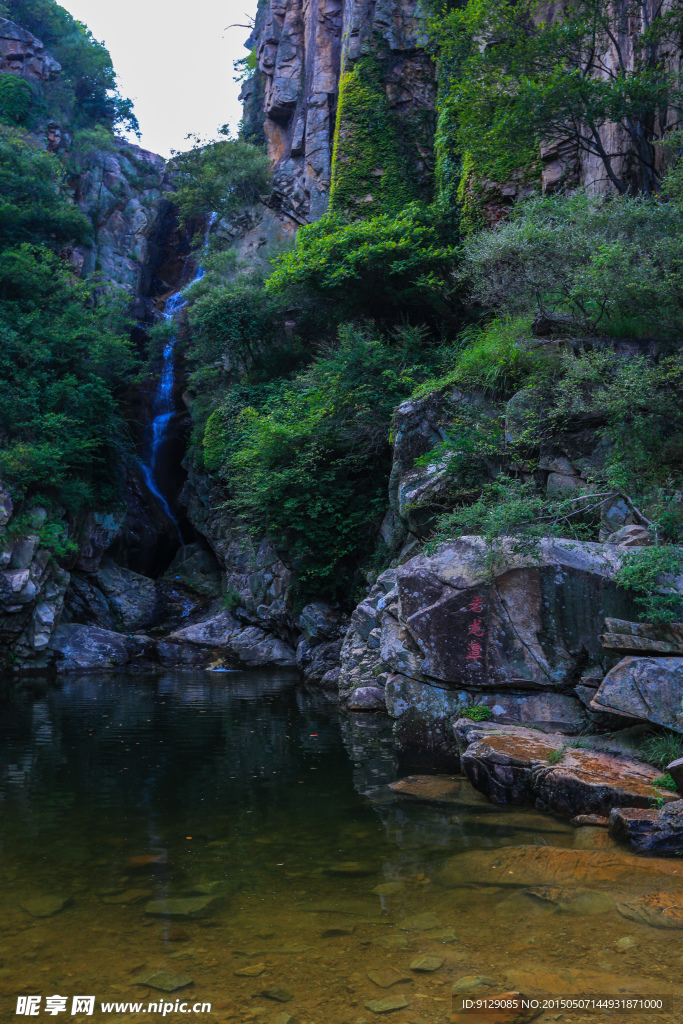 渔湾自然风景区