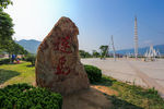 连岛大沙湾风光