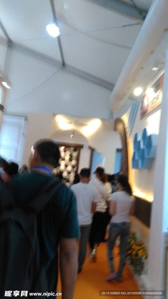活动现场